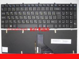 全新適用藍天clevo w251el w251eu筆記本w240bat-6/w240bubat 歷史價格詳細信息