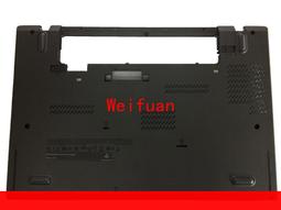 【嚴選】Lenovo Thinkpad P52 觸摸款 B殼壓條 觸摸屏屏框條 歷史價格詳細信息