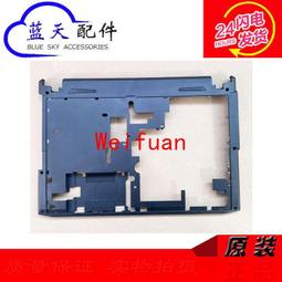 機械革命MR Q20 Q18 Q17 Q7X Q7 Q10 8G 2133 DDR4桌機記憶體 歷史價格詳細信息
