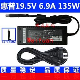 【嚴選】原裝ThinkPad P72 A殼 B殼 C殼 D殼 E殼 P70 P71外殼01HY793 歷史價格詳細信息