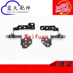 【嚴選】全新原裝 U330P U330T U330 電源按鍵板 開關板DAOLZ5PB2C0 歷史價格詳細信息