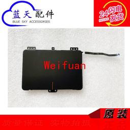 【嚴選】Lenovo YOGA C930-13IKB 指紋排線 指紋器排線NBX0001MF00 歷史價格詳細信息