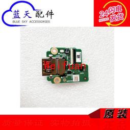 ThinkPad T480s X390 P53s T490 X280 4G模塊 L830-EB 01AX761 歷史價格詳細信息