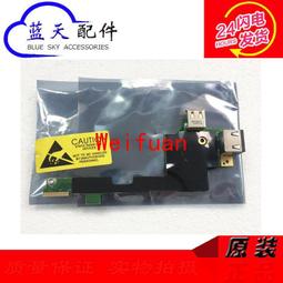 【嚴選】Thinkpad T440 集成風扇 集成顯卡風扇 散熱器銅管 00HM071 歷史價格詳細信息