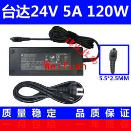 【嚴選配件】增票群暉Synology DS1517+ 四核心5盤位NAS網絡存儲服務器無硬盤 歷史價格詳細信息