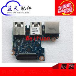 【嚴選】HP Pavilion 15-N 15-F 14-N 開關小板 開機板鍵DA0U83PB6E0 歷史價格詳細信息