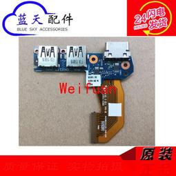 【嚴選】HP Pavilion 15-N 15-F 14-N 開關小板 開機板鍵DA0U83PB6E0 歷史價格詳細信息