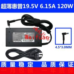 【嚴選】HP TPN-C125 15-AC 250 g4主板 LA-C701p LA-D704P 858579 歷史價格詳細信息