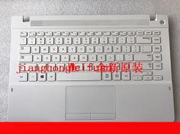 【嚴選】杲誠 THINKPAD E531 W540 E540 T540P L540 FR法文鍵盤04Y2374 歷史價格詳細信息