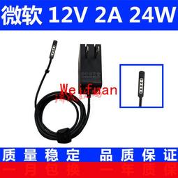 1513 精致高檔蝴蝶胸針 西裝西服胸花毛衣別針珍珠貝殼百搭配飾女 胸針 別針 珍珠胸針-寶島百貨 歷史價格詳細信息