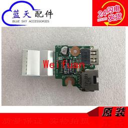 【嚴選】原裝ThinkPad P72 A殼 B殼 C殼 D殼 E殼 P70 P71外殼01HY793 歷史價格詳細信息