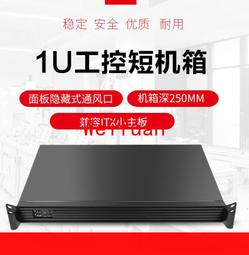 【嚴選】機架式服務器2U工業雲物理主機SR658雙路24盤256G內存多任務 歷史價格詳細信息