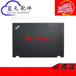 【嚴選】Thinkpad X1Carbon 7TH 8TH X13 Yoga P1 S7 攝像頭 01HW058 歷史價格詳細信息