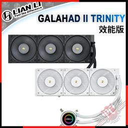[ PC PARTY ] 聯力 LIAN LI UNI HUB – TL 系列控制器 歷史價格詳細信息