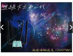 ALFA網路卡 歷史價格詳細信息