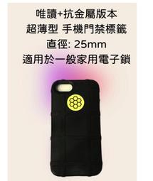 Mifare感應卡 IC卡 歷史價格詳細信息