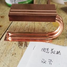 現貨????硬管????720p 1200p 200萬畫素 抓漏 硬管 可塑形彎曲 高清 蘋果手機內視鏡頭 內窺鏡 歷史價格詳細信息