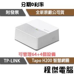【2年保高容優惠組】HP 3103fdw / M3103FDW 黑白雷射複合機+ W1450X(145X) 原廠高容量黑色碳粉 歷史價格詳細信息