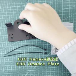 擠出機排氣室 真空排氣室抽氣室 雙螺杆擠出機配件 歷史價格詳細信息