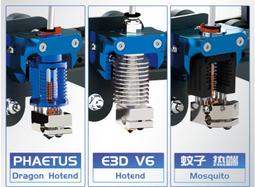 3D列印機配件 Nema17 42步進電機帶磁 兩相四線1.8度 雕刻機馬達 歷史價格詳細信息