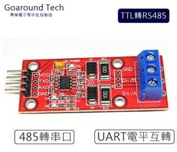 【環島科技】全金屬齒輪雙軸TT馬達 競賽專用 1:90 微型直流齒輪減速馬達 TT馬達 DC3V-6V 全金屬齒輪 歷史價格詳細信息