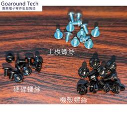 【環島科技】單片機TTL轉RS485模組 台灣現貨 485轉串口 UART電平互轉 硬件自動控制流向 TTL轉RS485 歷史價格詳細信息