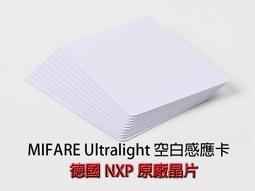 Mifare 時間顯示螢幕型感應式ST-730MF(考勤/門禁)電子打卡鐘DIY組合 歷史價格詳細信息