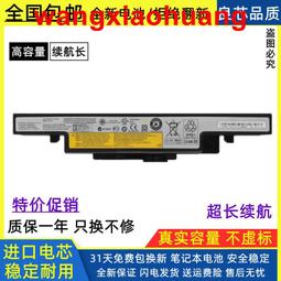 現貨聯想y410p y510p Y430P Y530P M92無線網卡 BCM4352 支持MAC 歷史價格詳細信息