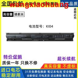 【電精靈】新一代正、倒數計時器 歷史價格詳細信息
