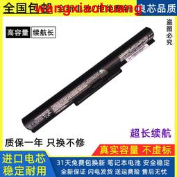現貨全新索尼 VGP-BPS26 VPCEG-111T/112T/211T/212T筆記本電池適用 歷史價格詳細信息
