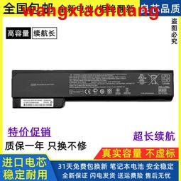 【B記】全新 atcom a10w a20w wifi sip phone 辦公室 voip 無 歷史價格詳細信息