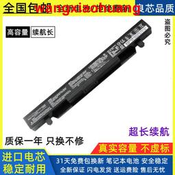 現貨.適用于全新適用 華碩 A505Z K505B Fx60V 電源接口充電接口電源頭 歷史價格詳細信息