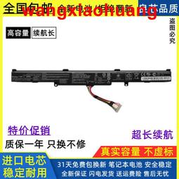 現貨.用于華碩X550D K550D A550DP F550D R510D A550Z K550Z原裝鍵盤 歷史價格詳細信息