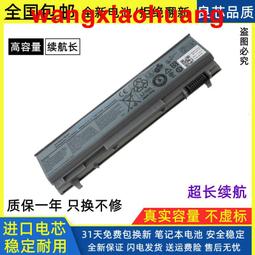 【現貨】適用戴爾Dell Latitude7389觸摸屏幕13.3寸液晶屏總成B133HAN04.6 歷史價格詳細信息