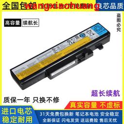 現貨.適用于聯想 Y450 Y450A Y450G Y450N 電源板電池板充電小板全新 歷史價格詳細信息