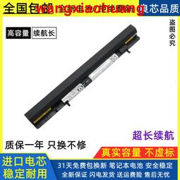1.5M筆記本 變壓器電源線 直插三孔電源線 1.5米國標梅花尾 帶包裝 W193 [9018331] 歷史價格詳細信息