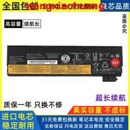 現貨聯想X250 T450 T550 W450 L450 E450 4.0藍牙Intel7265AC無線網卡 歷史價格詳細信息