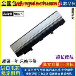 現貨全新 戴爾WDXOR 3189 3488 3580 3588 5570 7572筆記本電池適用 歷史價格詳細信息