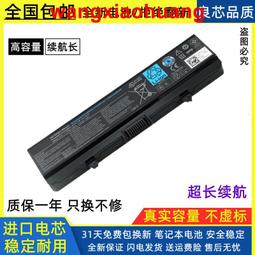 【現貨】適用戴爾 inspiron 15 7548 7568觸摸總成屏 LTN156FL02 4K屏幕 歷史價格詳細信息