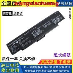 SZ56 順治通寶 滿漢東 傳世美品 字口清晰10693 歷史價格詳細信息