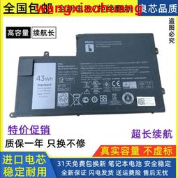 現貨戴爾14寸燃7000inspiron14-7460 燃7000inspiron14-7472屏幕更換 歷史價格詳細信息