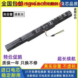 現貨.適用 宏基 Aspire 4755G 4741G 4750G 4738ZG 5741G 5750G 電池 歷史價格詳細信息
