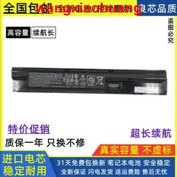 現貨適用HP惠普 Spectre x360 13-4000 13-Y TPN-Q157 C殼鍵盤殼 外殼 歷史價格詳細信息