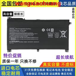 適用 惠普 TPN-Q221 Q242 14s-dr fr fq 14-dq 電源頭 電源接口 歷史價格詳細信息