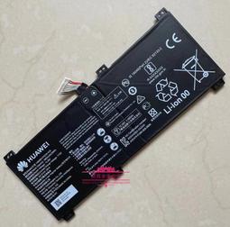 華為 MagicBook Pro 16.1 HBL-W19 W29 信號接收線 無線網卡天線 歷史價格詳細信息