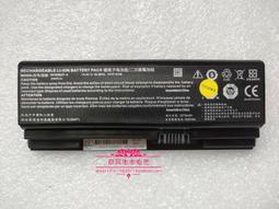 【現貨】神舟戰神 HASEE K790S K750S K780S K760E 17.3原裝液晶顯示屏幕 歷史價格詳細信息