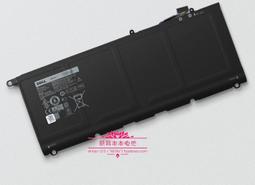 現貨全新 戴爾WDXOR 3189 3488 3580 3588 5570 7572筆記本電池適用 歷史價格詳細信息