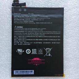 現貨全新原裝 神舟優雅X4-SL5T X4-KL7 麥本本金麥4 SSBS66筆記本電池 歷史價格詳細信息