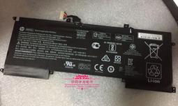 現貨全新原裝惠普 HP Probook 430 G3 440 G3 RO04 RO04XL筆記本電池 歷史價格詳細信息