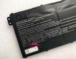 現貨新原裝 ASUS華碩 C41N2013 C41N2013-1  ROG Strix G17筆記本電池 歷史價格詳細信息